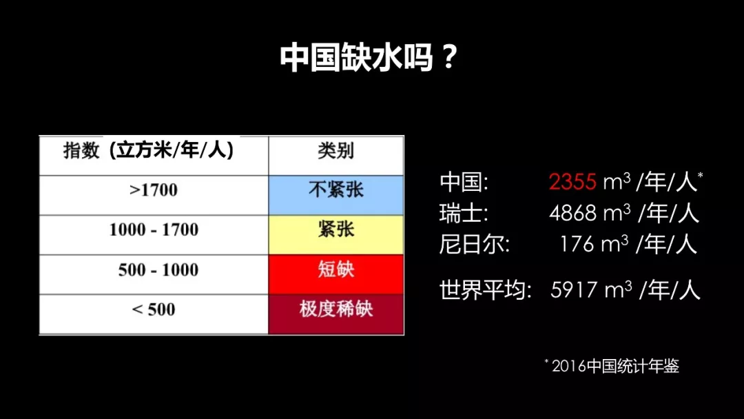 微信图片_20190426150416.bmp