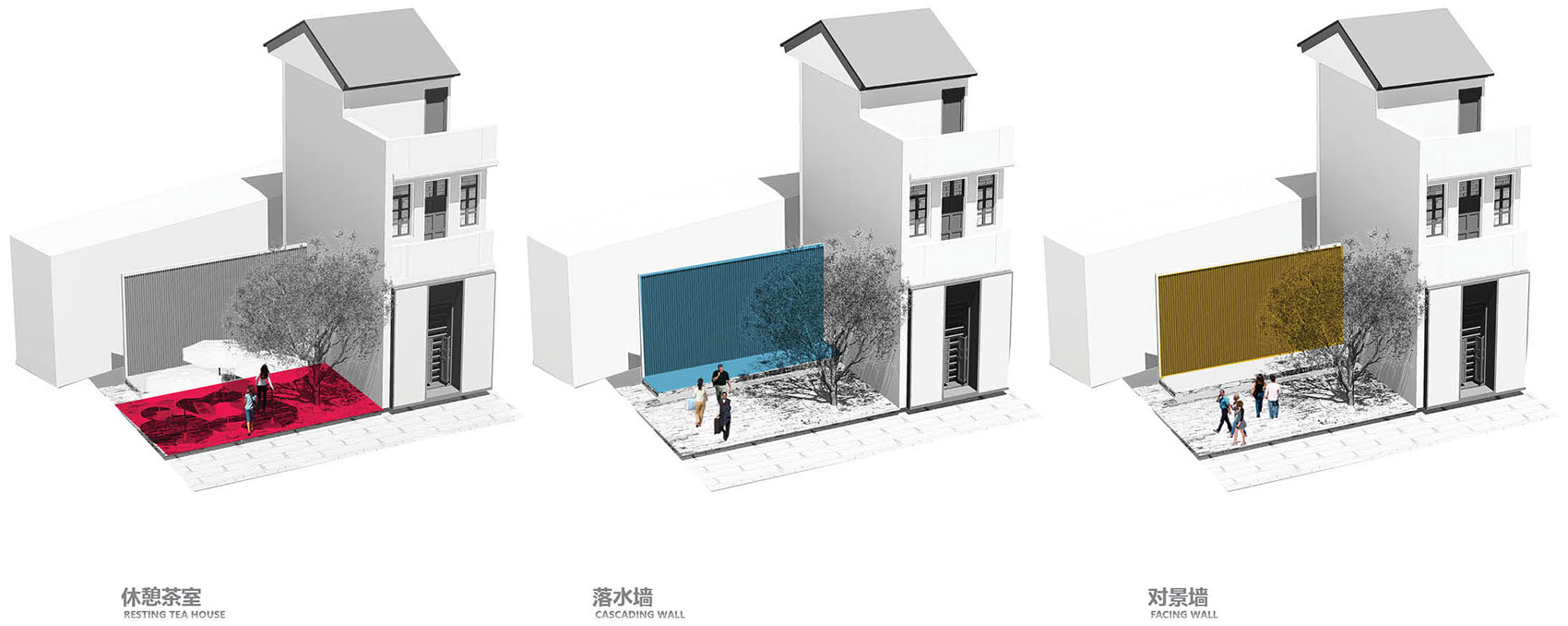 1590048651793261.jpg 广州永庆坊恩宁路城市改造设计 | Lab D+H