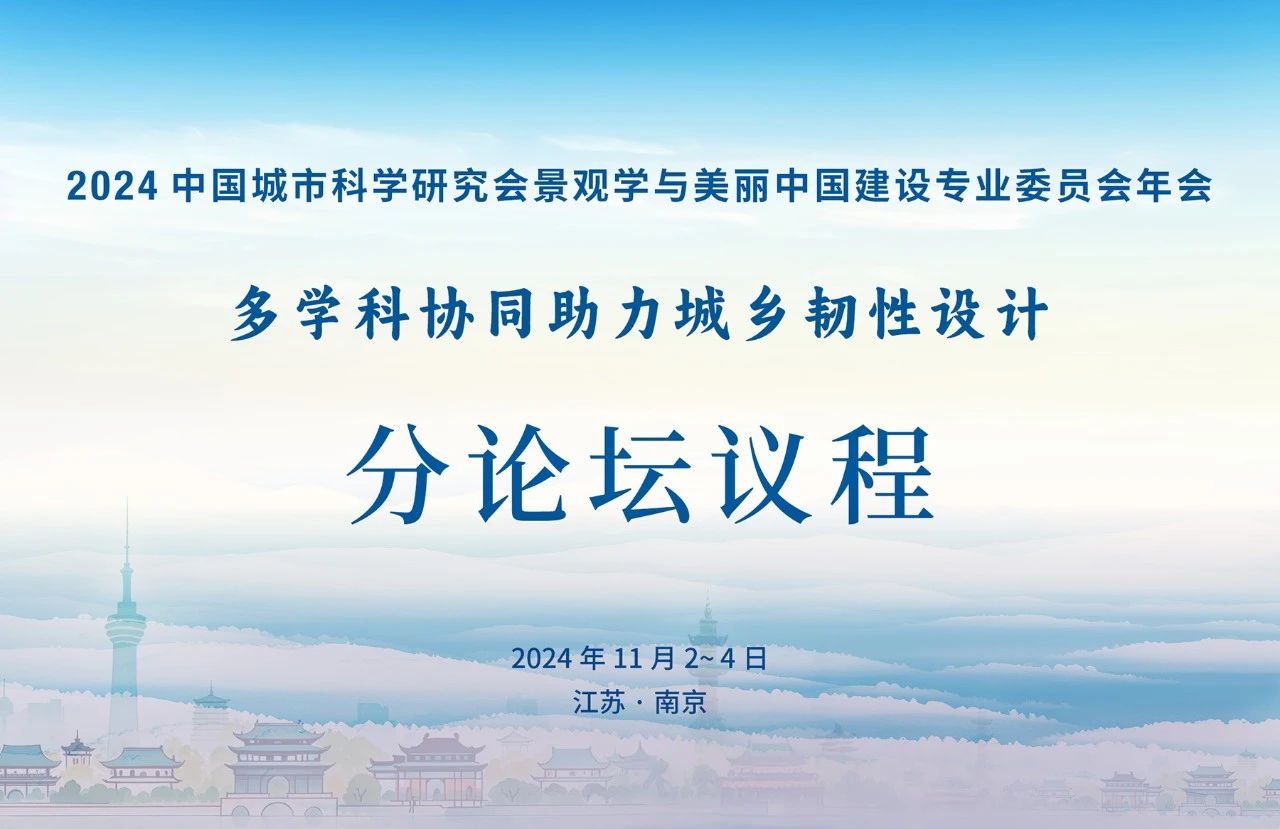 微信图片_20241022103247.jpg