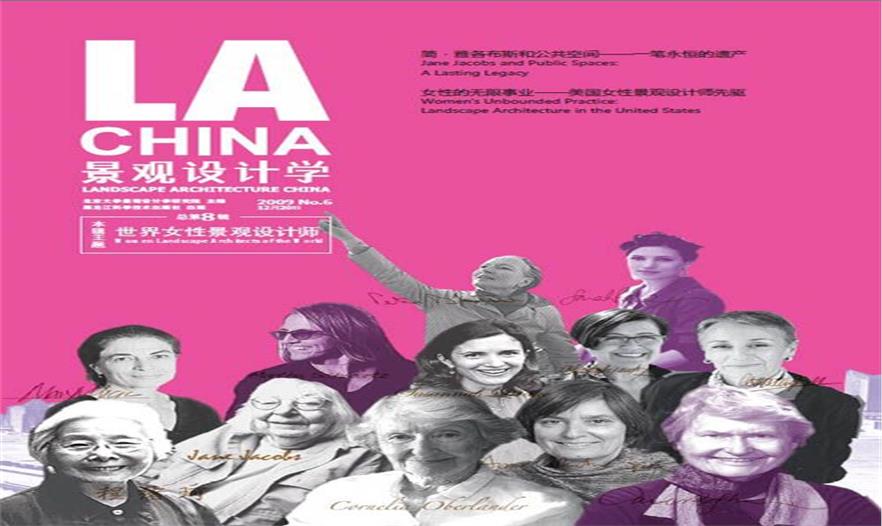 点此在新窗口浏览图片